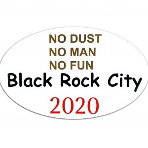 No Dust, No Man, No Fun