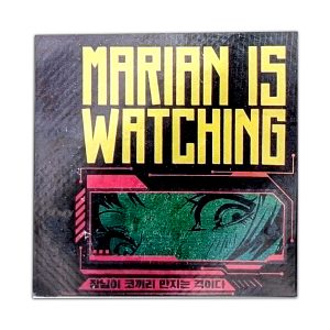 Marian is Watching Sticker