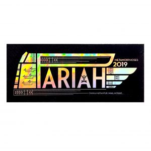 Fariah, 2019 Sticker