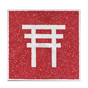 The Temple of Direction, 2019 Sticker