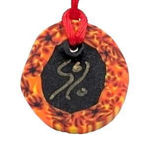 Pendant by Geoff (Fusion) McCabe